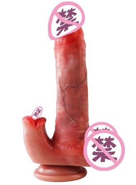 Sex Toys Dildo For Women Female Motor Toy Orgasm Vagina