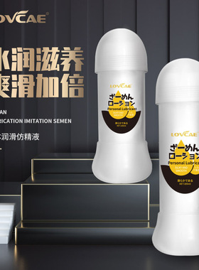 Sex Toys Dildo For Women Female Motor Toy Orgasm Vagina