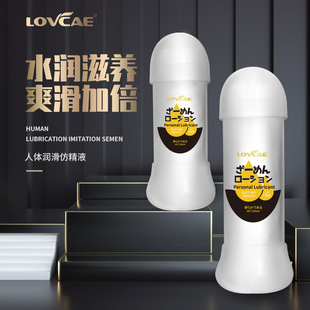 Sex Toys Dildo For Women Female Motor Toy Orgasm Vagina