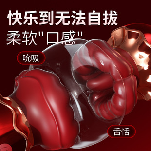 Sex Toys Dildo For Women Female Motor Toy Orgasm Vagina