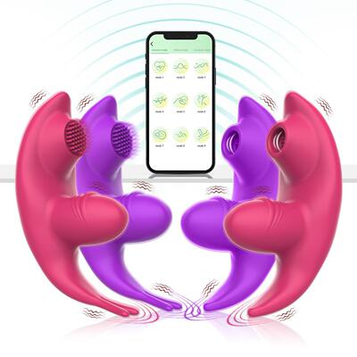 CHusband and wife vibration massager remote APP remote contr