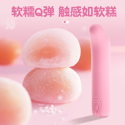 Sex Toys Dildo For Women Female Motor Toy Orgasm Vagina