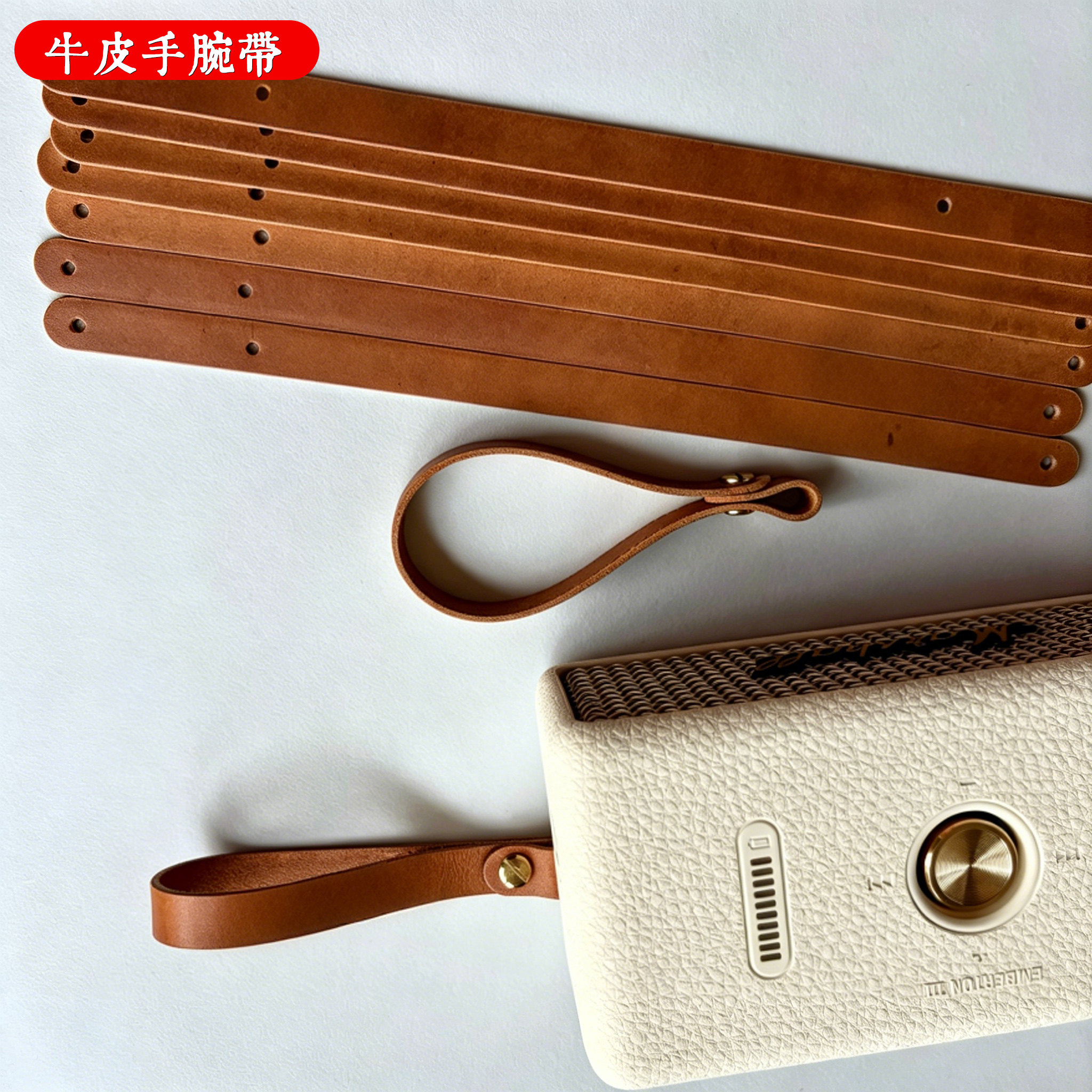 适用马歇尔蓝牙音响挂绳手带图片