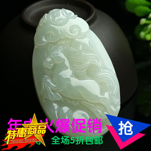 和田玉羊脂白玉吊坠生肖马牛龙狗