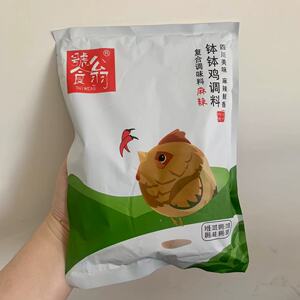 新货饕翁乐山钵钵鸡调料藤椒鸡冷串串底料红油火锅冷锅串串香商用