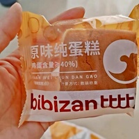 新货比比赞原味纯蛋糕绵密柔软小零食面包整箱早餐蒸手工鸡蛋糕类