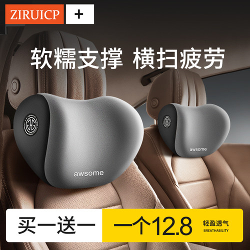 软糯支撑，久驾不累枕头