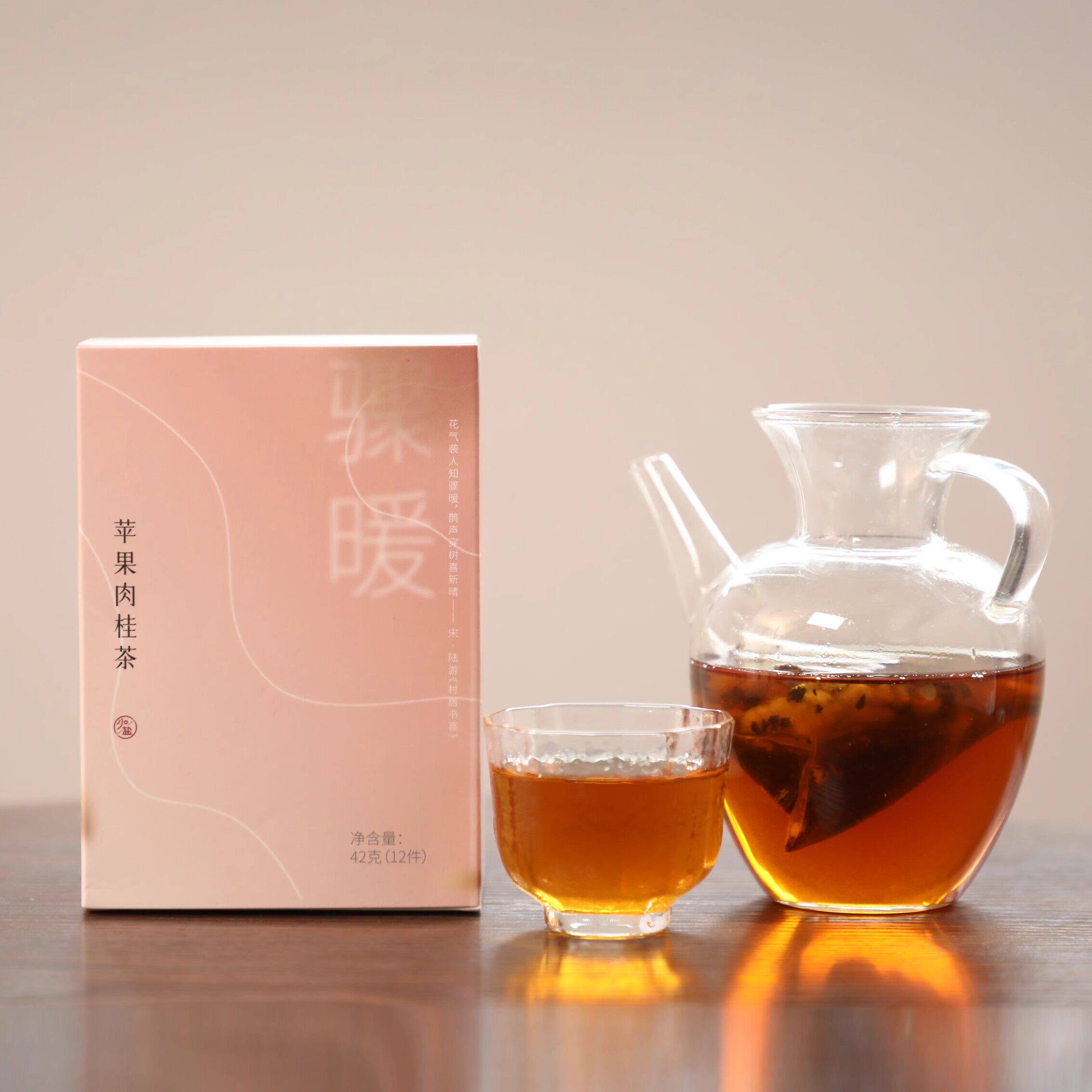 少点盐苹果肉桂红茶饮暖
