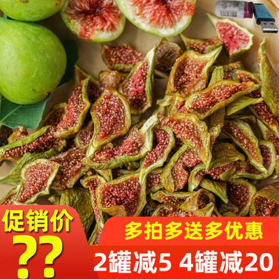 【新货】余养元芭劳奈无