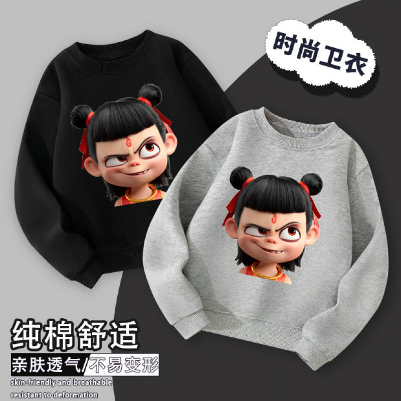 哪咤卫衣敖丙春秋款上衣娜扎呐咤洋气男女童百搭休闲运动炸街衣服