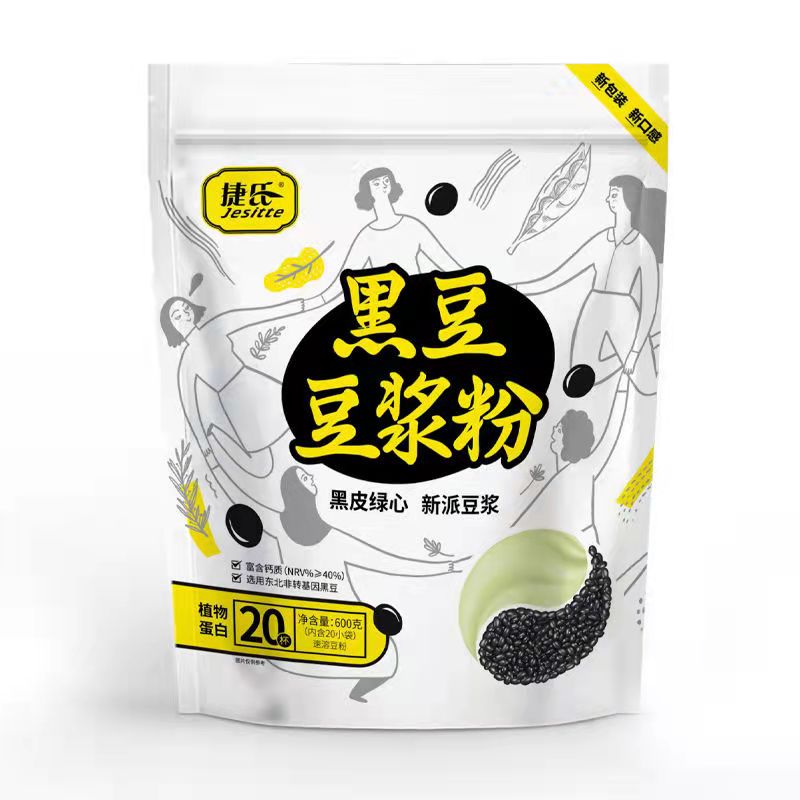 捷氏黑豆豆浆粉黑皮绿心代餐营养早餐小袋装豆奶轻脂600克20小袋