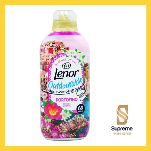 Lenor衣物柔顺剂菲诺港966ml柔顺液防干洗防皱便携浓缩洗衣液护色