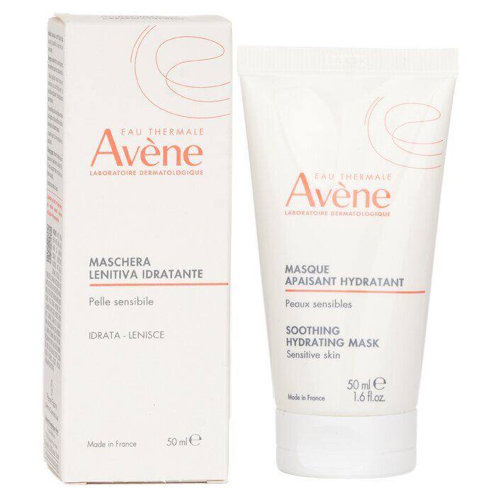 Avène保湿亮彩面膜敏感肌50ml为疲惫敏感肌肤设计的面部蕴含丰富