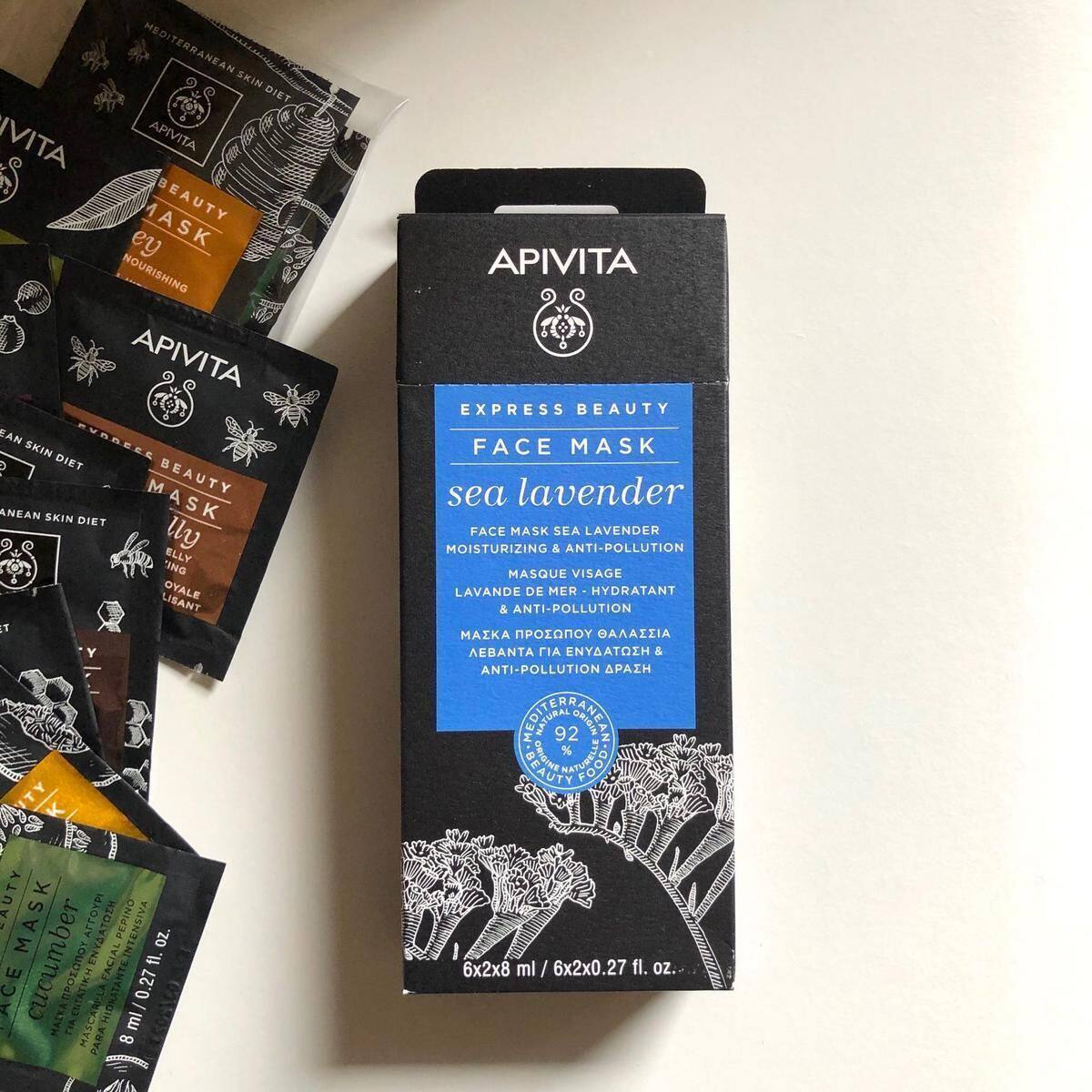 APIVITA 艾蜜塔星晨花保湿抗氧化面膜提供抗氧化抗污染保护12x8ml