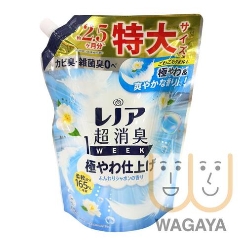宝洁 Lenor1周间超消臭极柔软柔顺剂补充装770ml柔和皂香柔顺护理