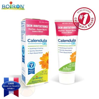 Boiron 特价金盏花急救凝胶无香料45g舒缓轻微烧伤擦伤虫咬晒伤版