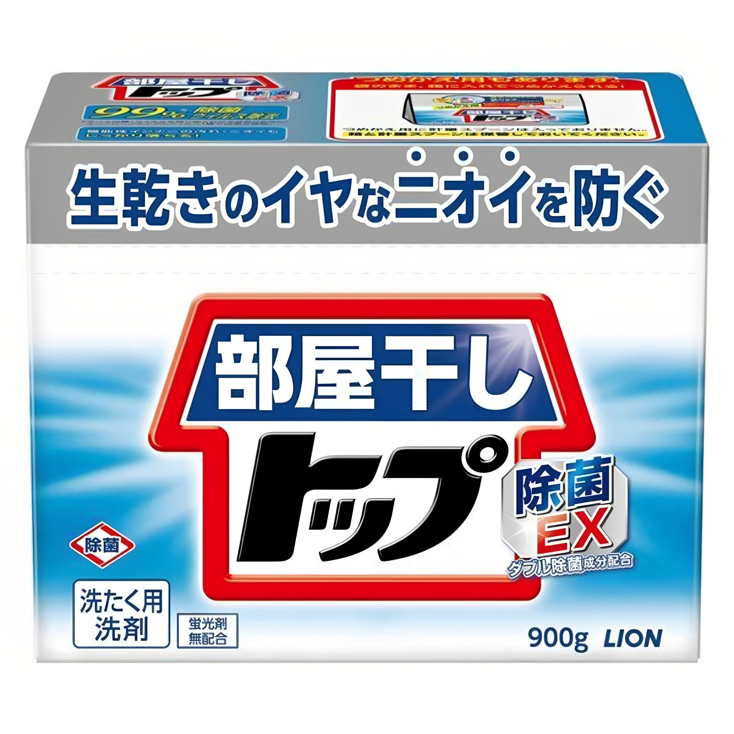 狮王部屋干除菌EX洗衣粉室内晾干专用900g强效去污渍消臭持久留香