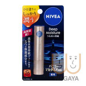 妮维雅 极保湿润唇膏香草坚果2.2克长效保湿滋润型防干裂唇部护理