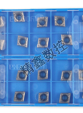 京瓷内孔镗孔数控刀片CCMT09T304/09T308HQ TN60陶瓷菱形加工钢件