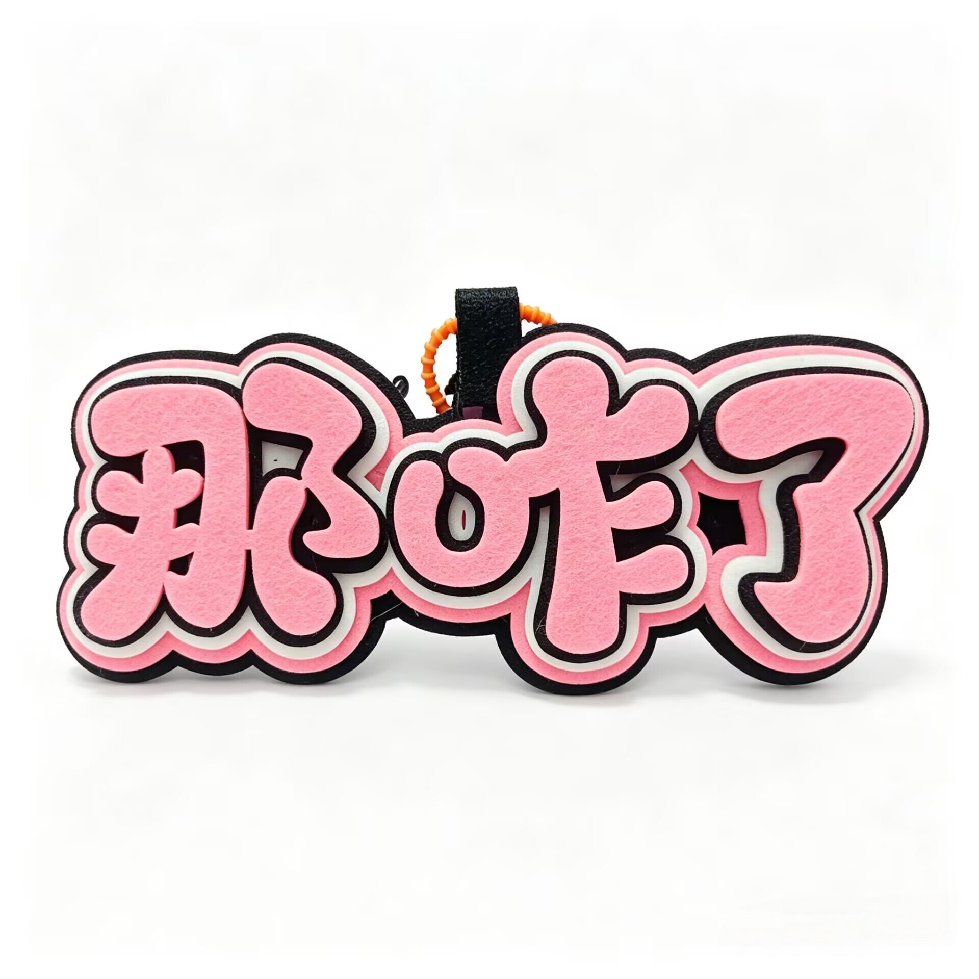 BINGYIYT不织布网红钥匙扣挂件