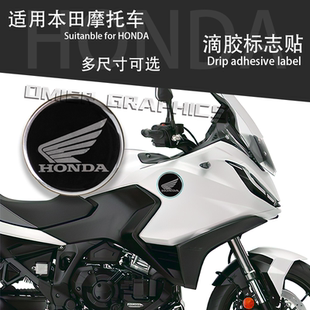 适用本田摩托车原标3D立体滴胶贴标志CBR600RR/CB190SS/CBR1000R