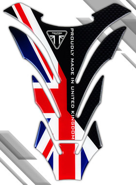 3M立体适用于凯旋Trident660 Triple765R 1200RS改装油箱鱼骨贴花