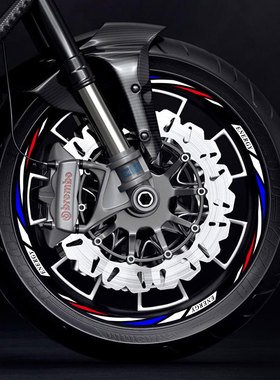 反光14寸轮毂贴纸改装饰胎钢圈贴花踏板摩托车NVX/AEROX155