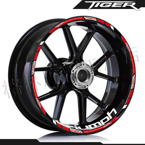 适用于凯旋老虎轮毂贴