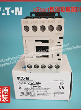 全新原装 EATON伊顿穆勒 DILA-22C DIL A-22C DC220V直流接触器