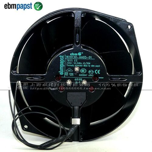 W2S130-AA03-01 电梯配件 通力V3F 变频器风扇 V3F25散热器 230V
