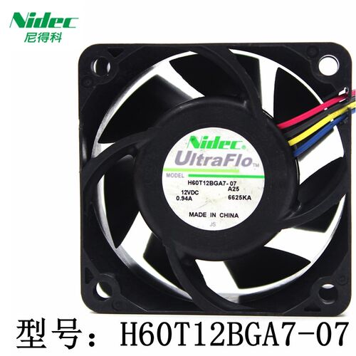 Nidec尼得科 H60T12BGA7-07 A25 12V 0.94A 6CM 6025四线暴力风扇