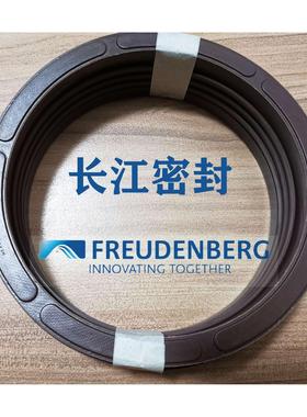 1MERKEL FREUDENBERG ES 70-85-22.5 德国进口V型夹布组合油封
