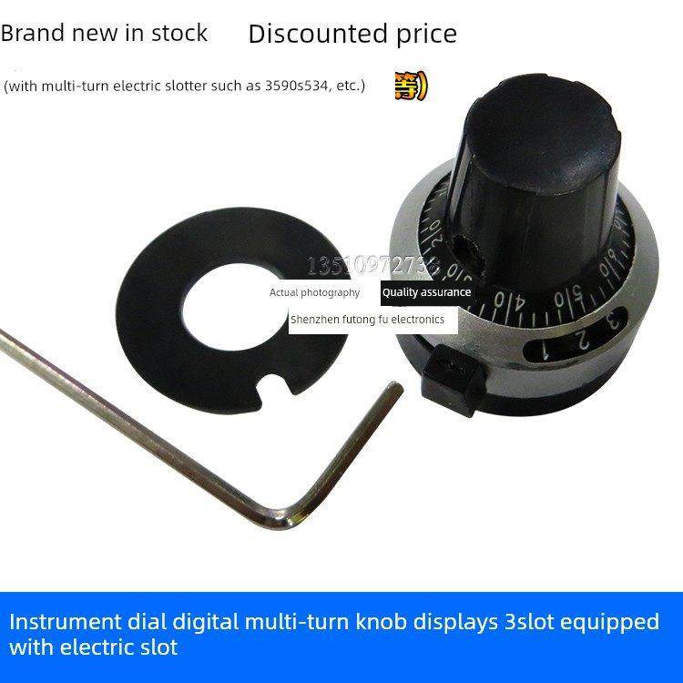 仪表刻度盘数字多圆旋钮显示3位，配有电位器3590S 534等,3C数码配件,USB多功能数码宝,淘宝优惠券,粉丝福利购,淘宝优惠卷