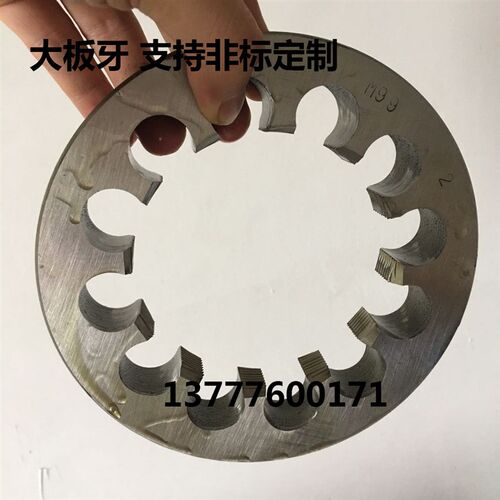 梯形TR圆板牙元板牙左牙t6x2 t7x2 t7x4 t8x2 t8x3 t8x4 t8x6 定