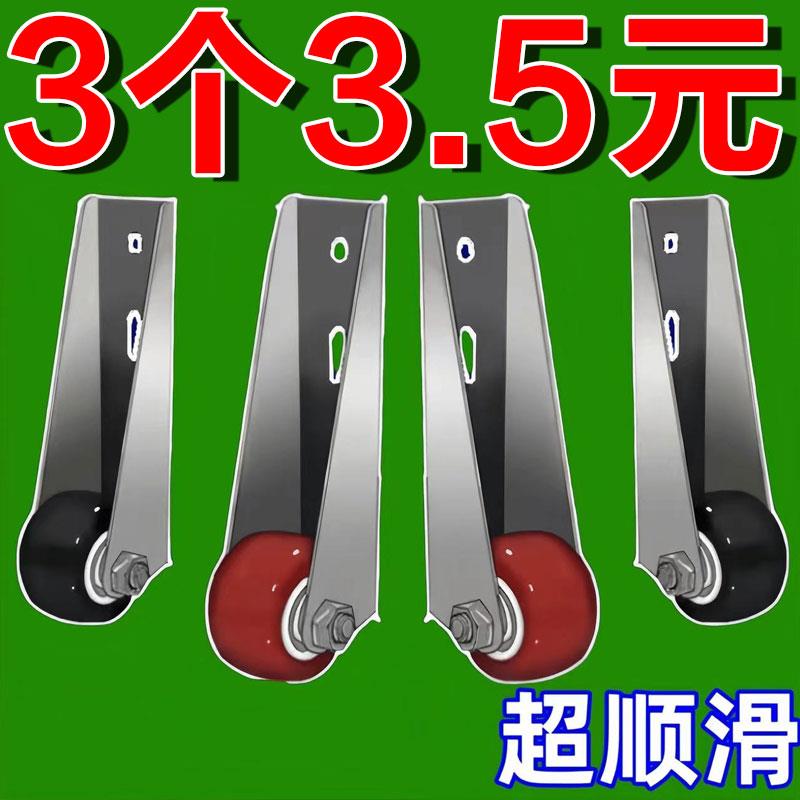 平移门轨道滑轮静音垂直微型家俱移动承重尼龙万向支撑门下垂滑轮