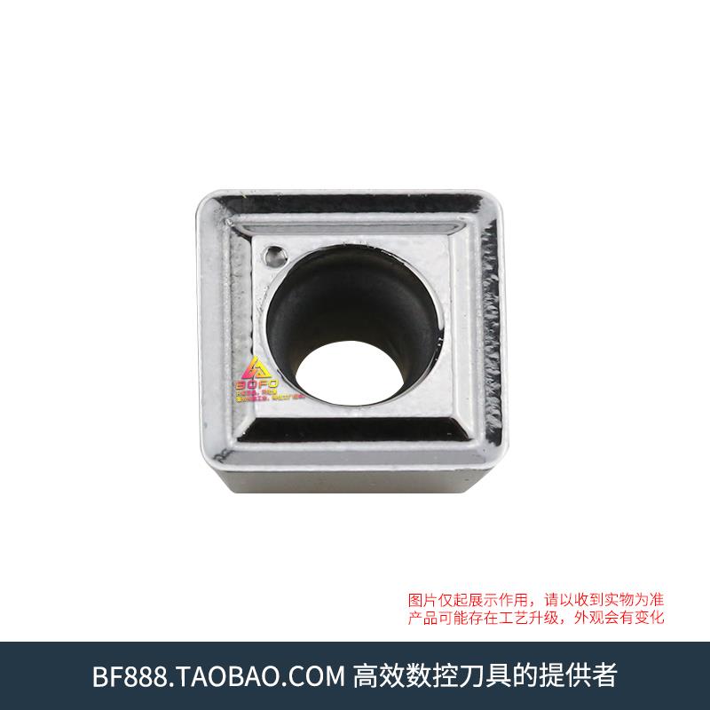 铝用U钻刀片 SPMG/SPGT 050204/060204/07T308/090408/110408