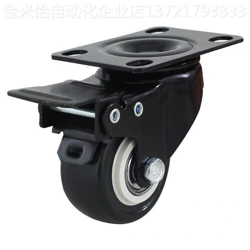 CNGJ65-N脚轮NZ万向09-B1-065-CGM01-02/D75/D54/D65/11/12/D80