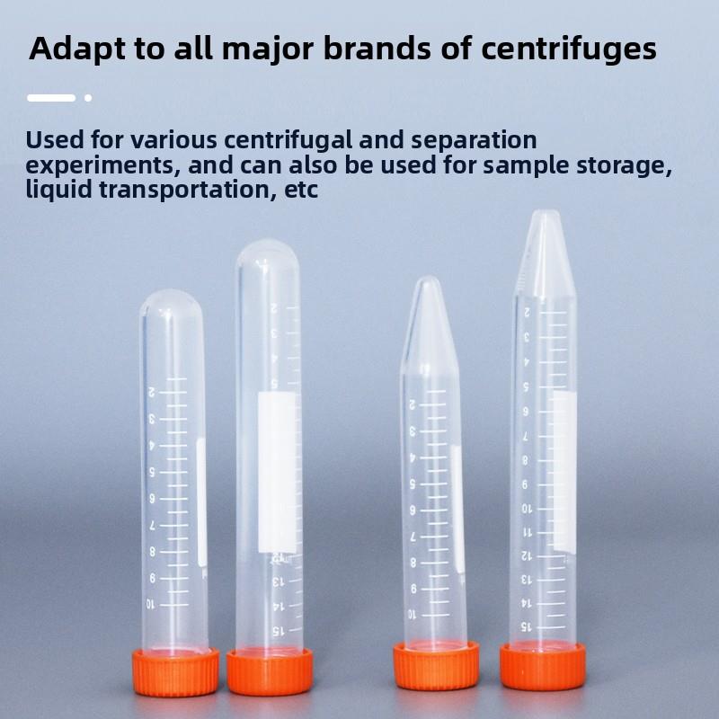 Yucheng实验0.2/0.5/1.5/2/5/10/15/25/50/100ml离心管秤带Cap Ep