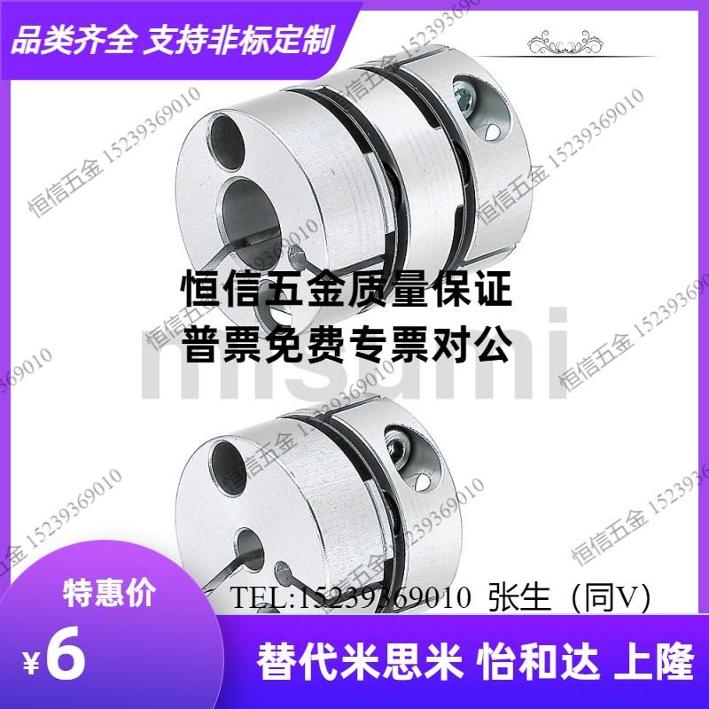 SCPS21 SCPW16 21 28 34 46 55 膜片联轴器 DBJ01-D34 DBJ11-D28