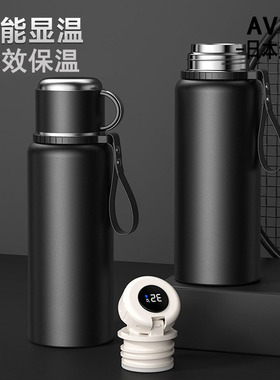 日本进口AVPE保温杯大容量茶水分离杯泡茶水杯学生运动户外旅行壶