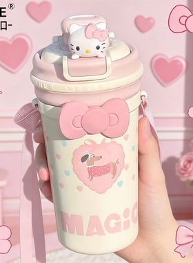 日本进口AVPE保温杯女高颜值带吸管水杯学生ins风新款便携咖啡杯