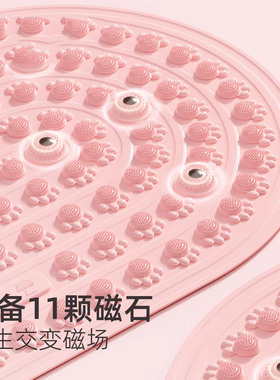 日本进口AVPE指压板液态软胶实心超慢跑足底按摩室内通经络趾压板