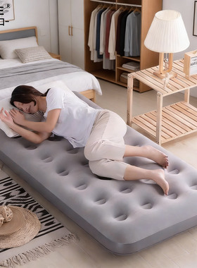 日本进口AVPE充气床家用单人床户外气垫床折叠床加厚懒人床陪护床