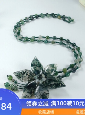 天然水草玛瑙项链女款秋冬毛衣链女高级感复古毛衣链新中式玉项链