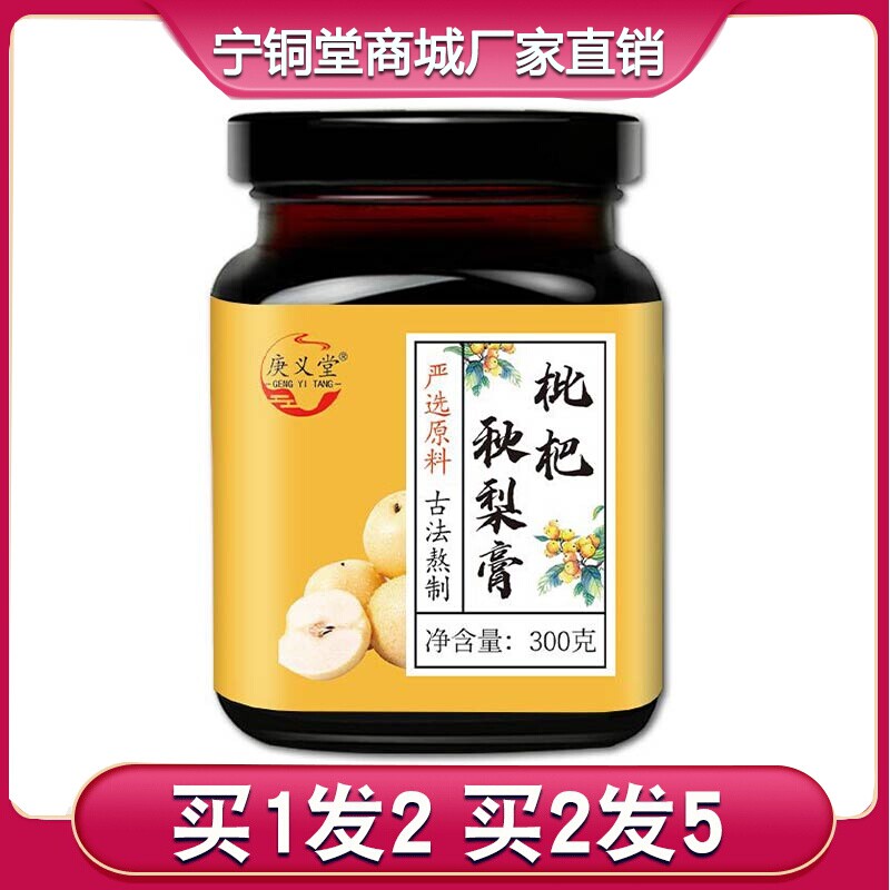 同一订单同款，拍1送1，拍2送3