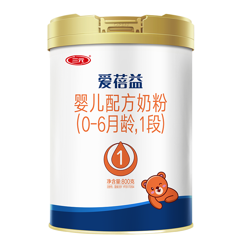 三元爱蓓益1段800g/罐婴儿奶粉