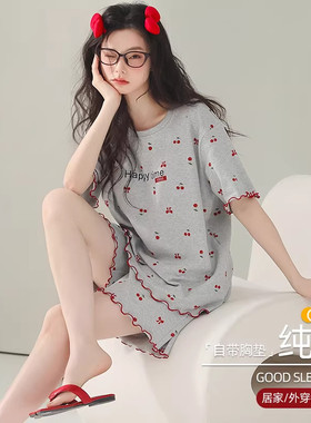 英国RMXJ 睡衣女款2026新款夏季带胸垫纯棉短袖绝美透气家居服夏