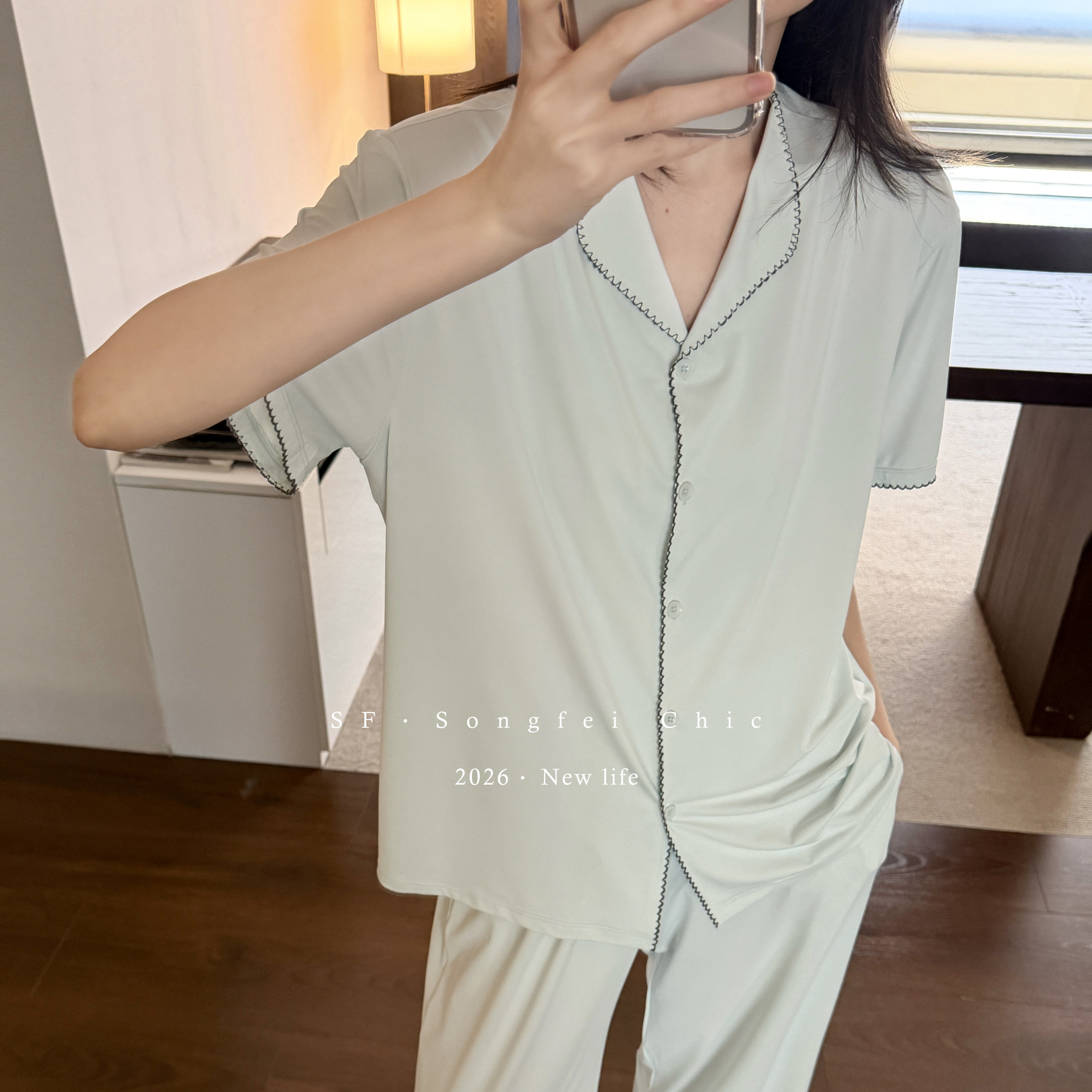 英国RMXJ 冰皮短袖长裤家居服纯色凉感宽松春夏睡衣套装带兜女