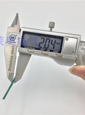 0.55绿色扁扎丝 长度200mm数量1000根电镀锌铁丝园林绑葡萄藤