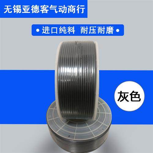 PU8*5气管软管外径8MM/12*8/10*6.5/6*4/8*5/10*6.5/12*8灰色管